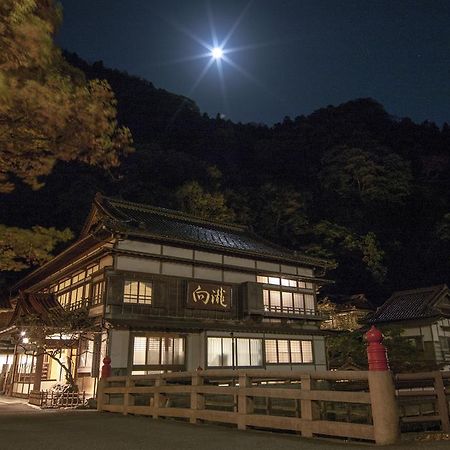 Mukaitaki Hotell Aizuwakamatsu Exteriör bild